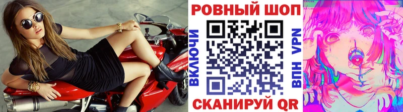 Где продают наркотики Камень-на-Оби ГАШ  АМФ  Меф мяу мяу  Cocaine  APVP 