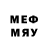 Первитин Methamphetamine latincrow81