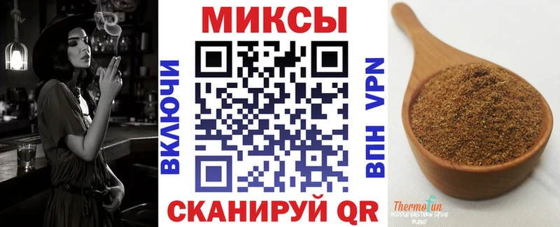 БУТИРАТ 1.4BDO  даркнет сайт  hydra ССЫЛКА  Камень-на-Оби 
