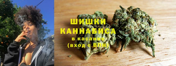 бошки Абаза