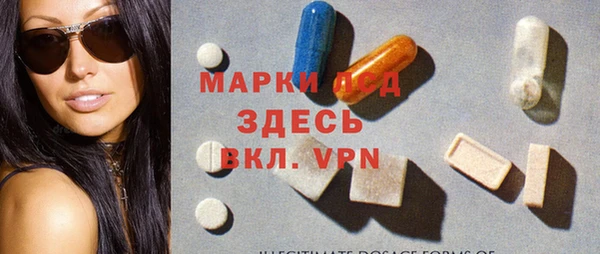 apvp Пересвет
