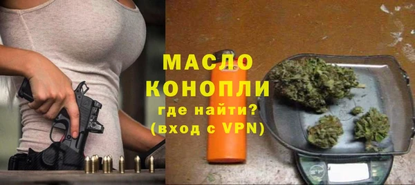 бошки Абаза