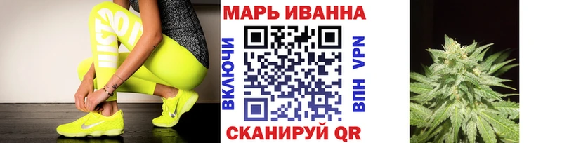 Бошки марихуана индика  где купить наркоту  Камень-на-Оби 